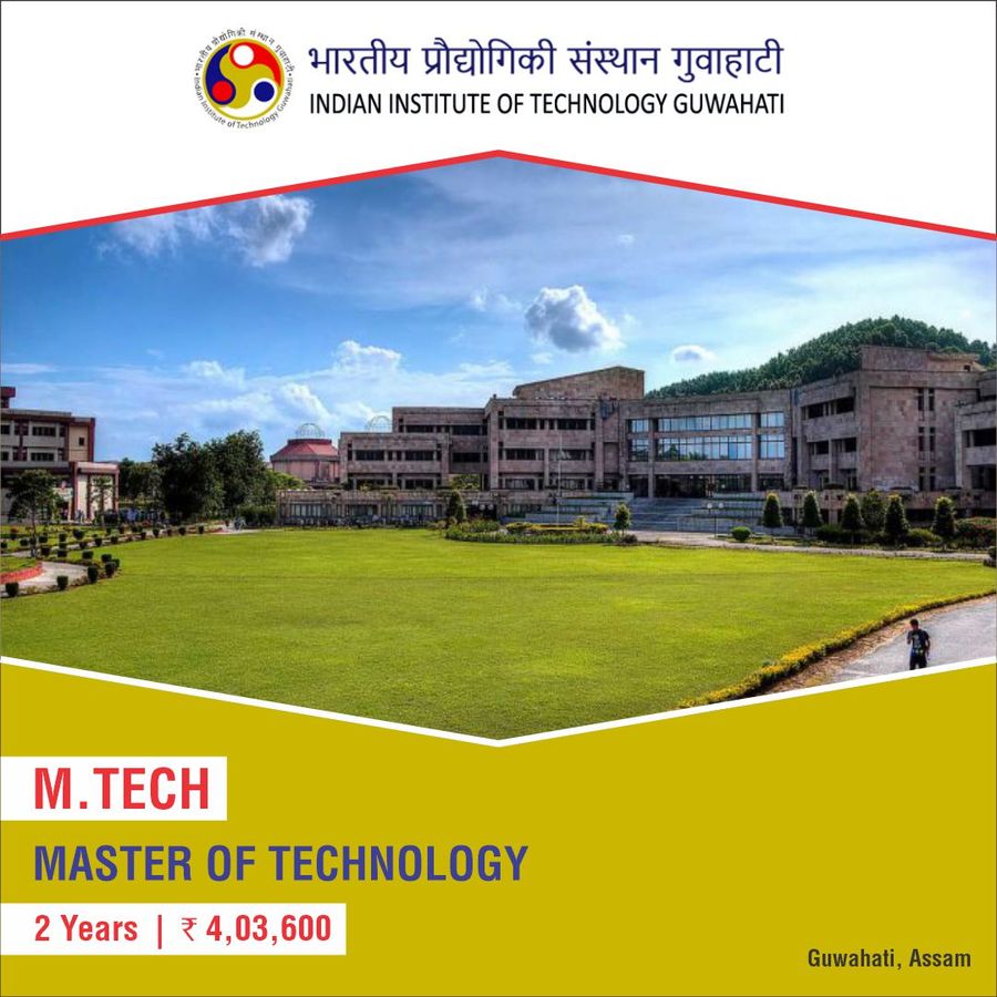 Indian Institute of Technology - Guwahati